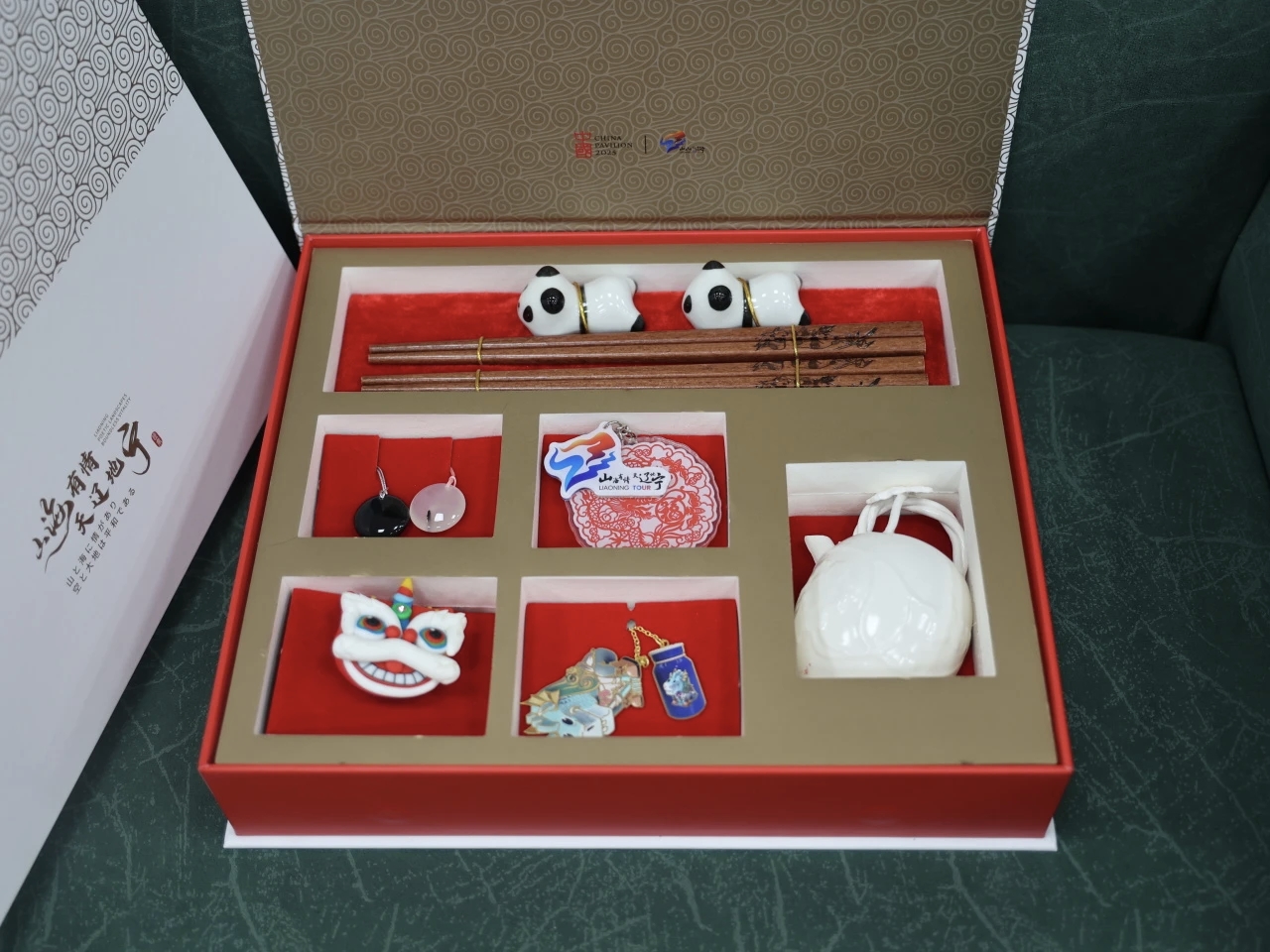 遼寧省貿(mào)促會助力本土品牌閃耀全國，十家企業(yè)十三款產(chǎn)品入選國家級推薦名錄