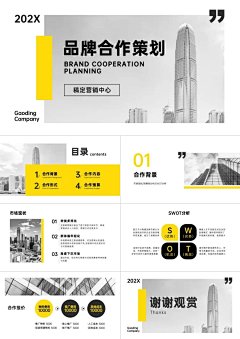 探索設(shè)計(jì)之美 從畫冊(cè)到數(shù)字營(yíng)銷的全方位設(shè)計(jì)指南